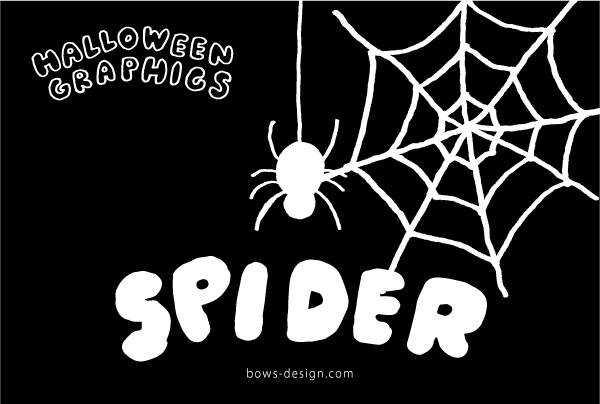 ハロウィングラフィックス スパイダーネット イラストスウェット