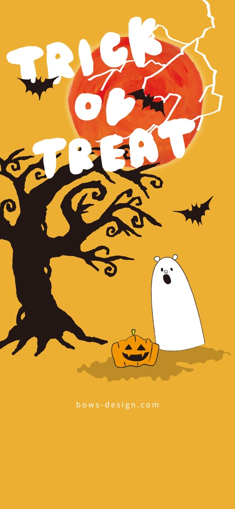 坊の壁紙 おばけになっちゃったしろくまのハロウィンtrick or treat