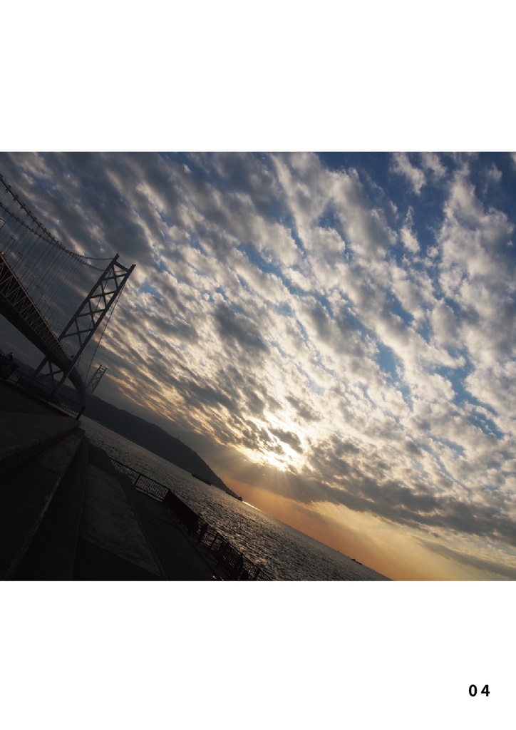 bow's Journal #52 ファインダーに映った摩訶不思議