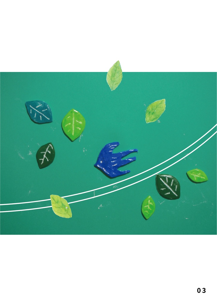 絵本 鳥物語 紙粘土で作った鳥が飛んで行っちゃった