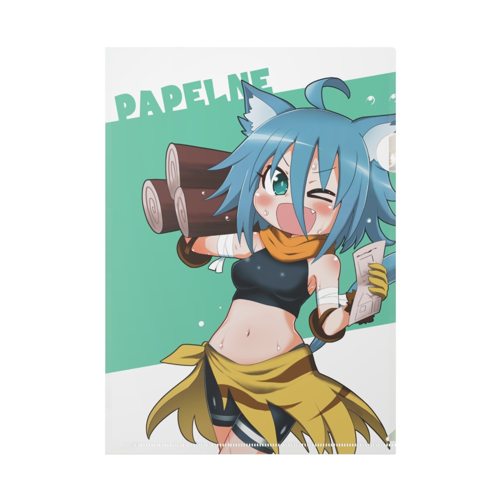 はたらくパペルネクリアファイル