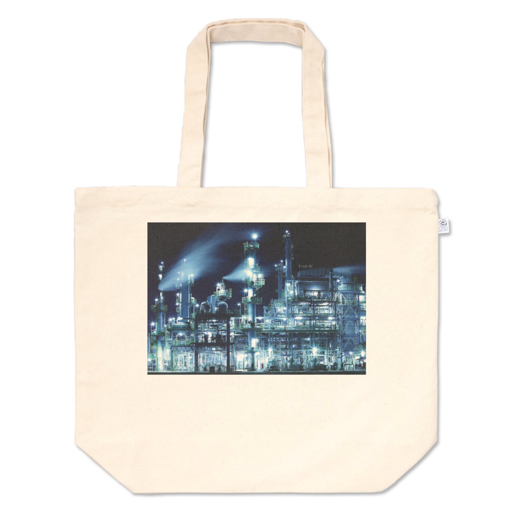 工場moe！（ブルー）