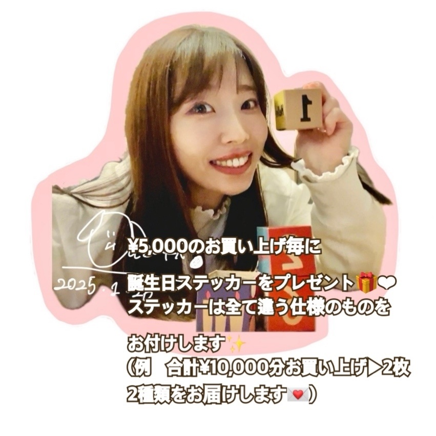 日向坂　タオル　まとめ売り　バラ売り　金額希望あると助かります 日向坂 タオル まとめ売り バラ売り 金額希望あると助かります