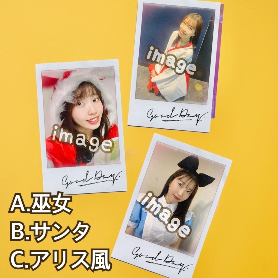 🎂【選択してね☺︎】メッセージ入りチェキ💌