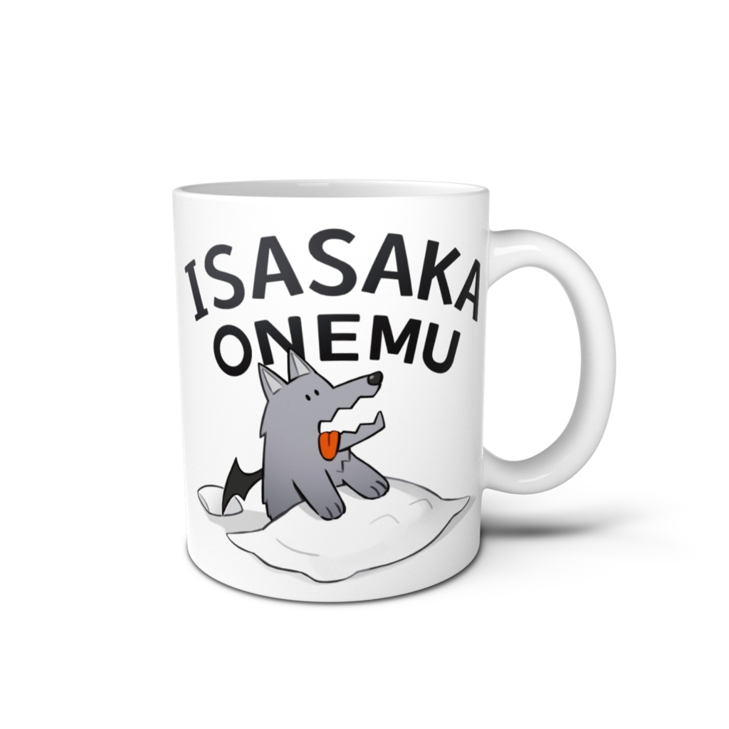 些かおねむなマグカップ