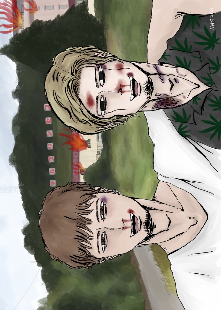 火事リングノート