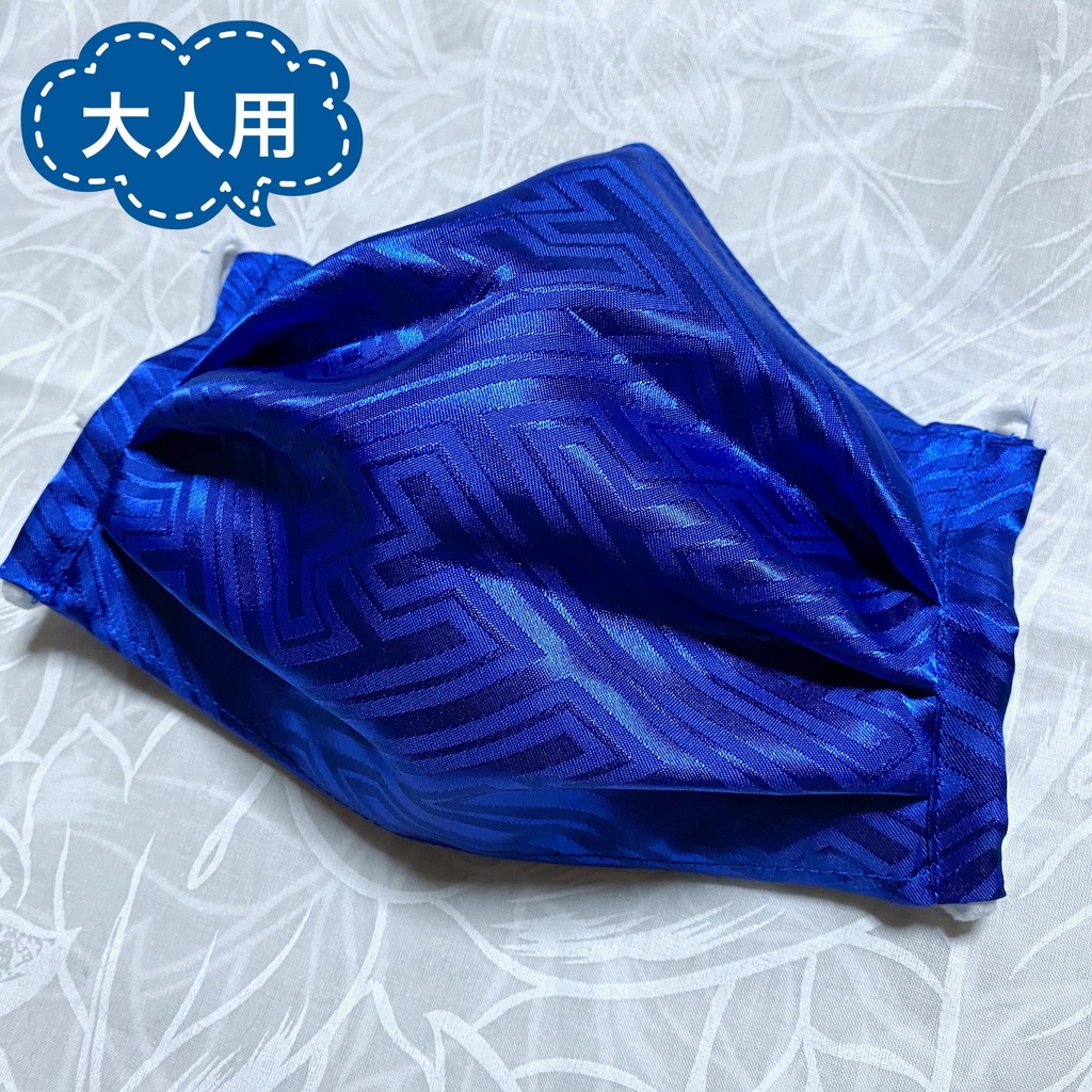 ★匿名配送・手作りマスク★花粉対策に♪ワイヤー入り三段プリーツ