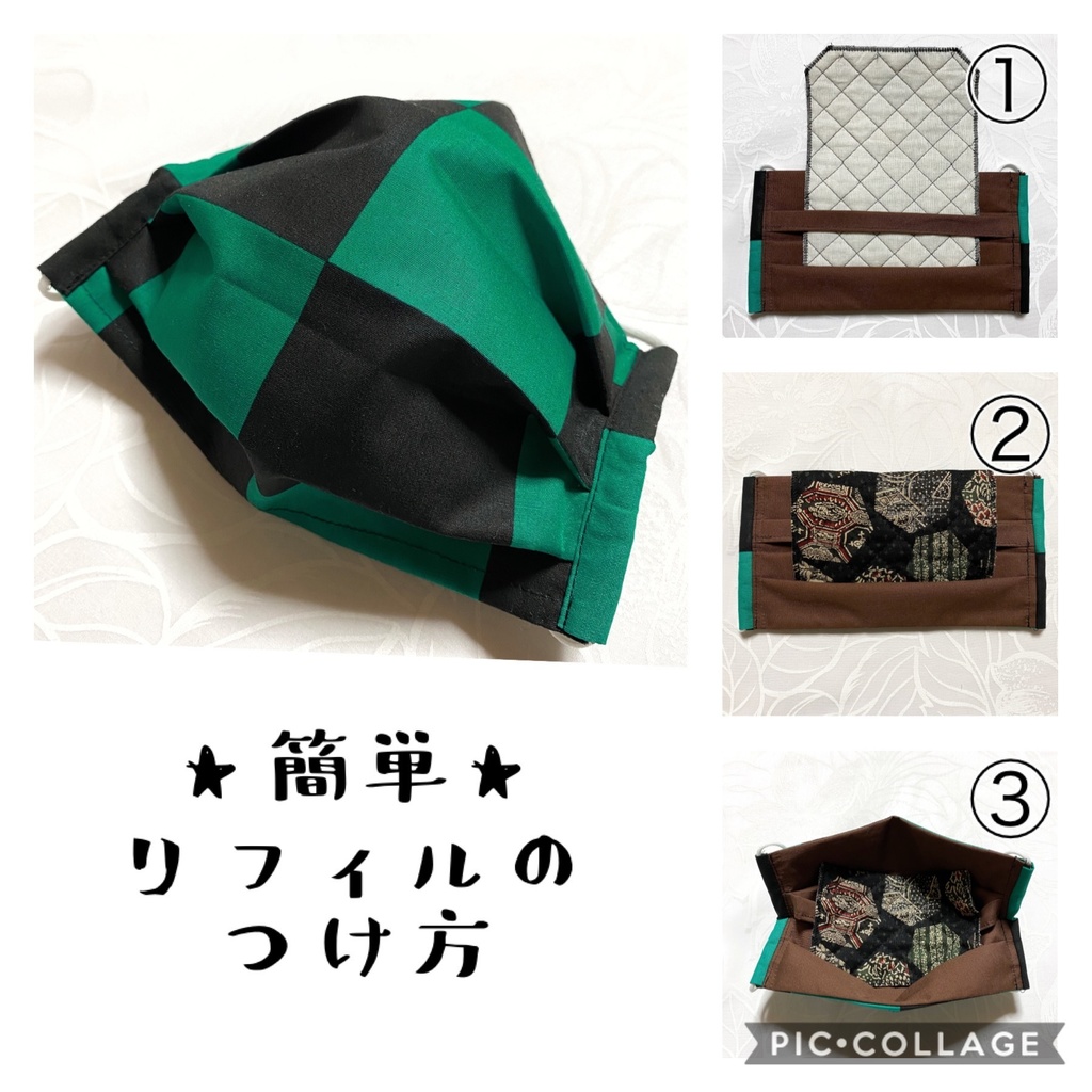 再販 ★匿名配送・手作りマスク★花粉対策に♪18cmワイヤー入り三段プリーツ