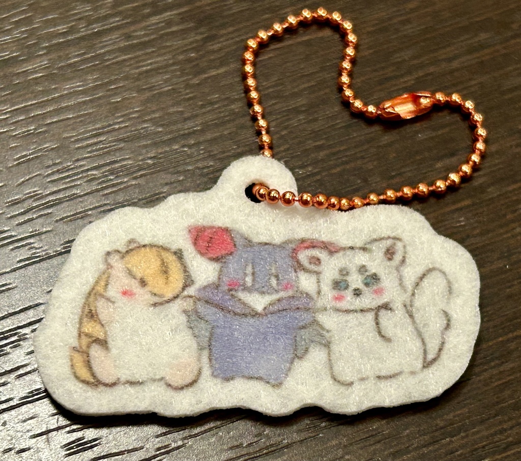モフッぴきフェルトキーホルダー