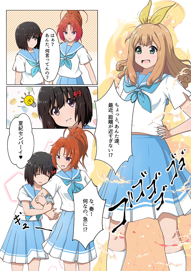 ComicVket1「京都アニメーション作品本alive」