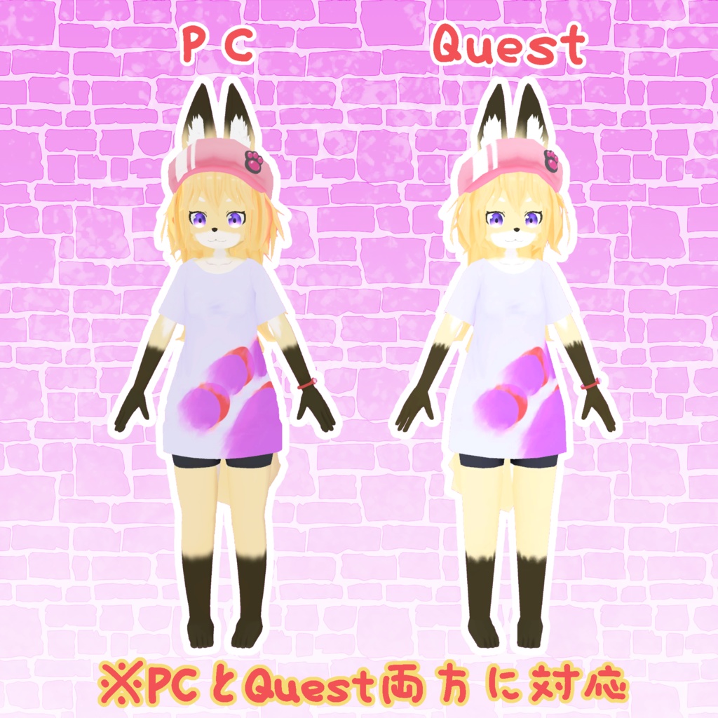 オリジナル3Dモデル「ヒヨリ」