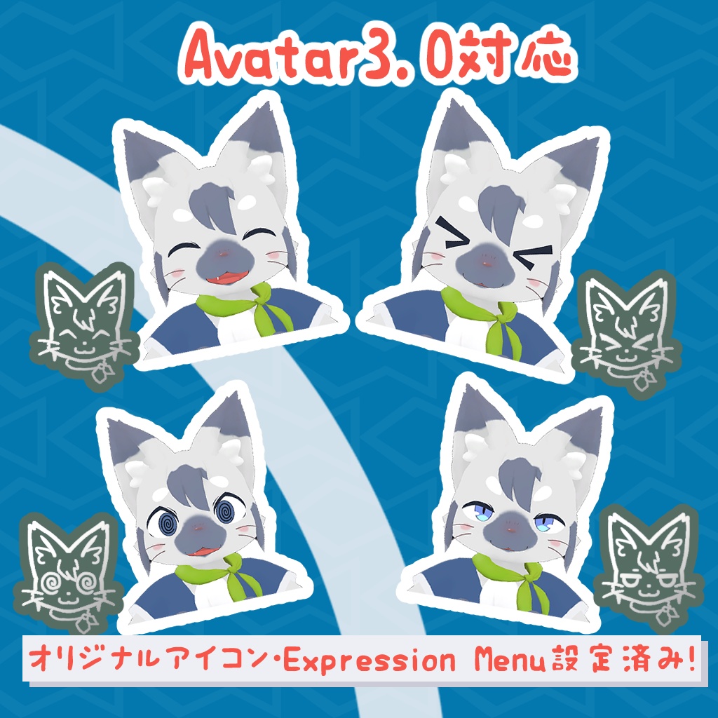 オリジナル3Dモデル「イナダくん」【Inada-kun】