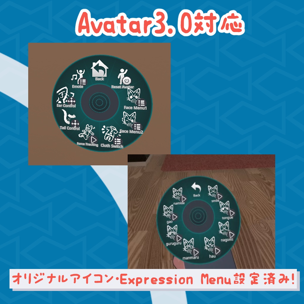 オリジナル3Dモデル「イナダくん」【Inada-kun】