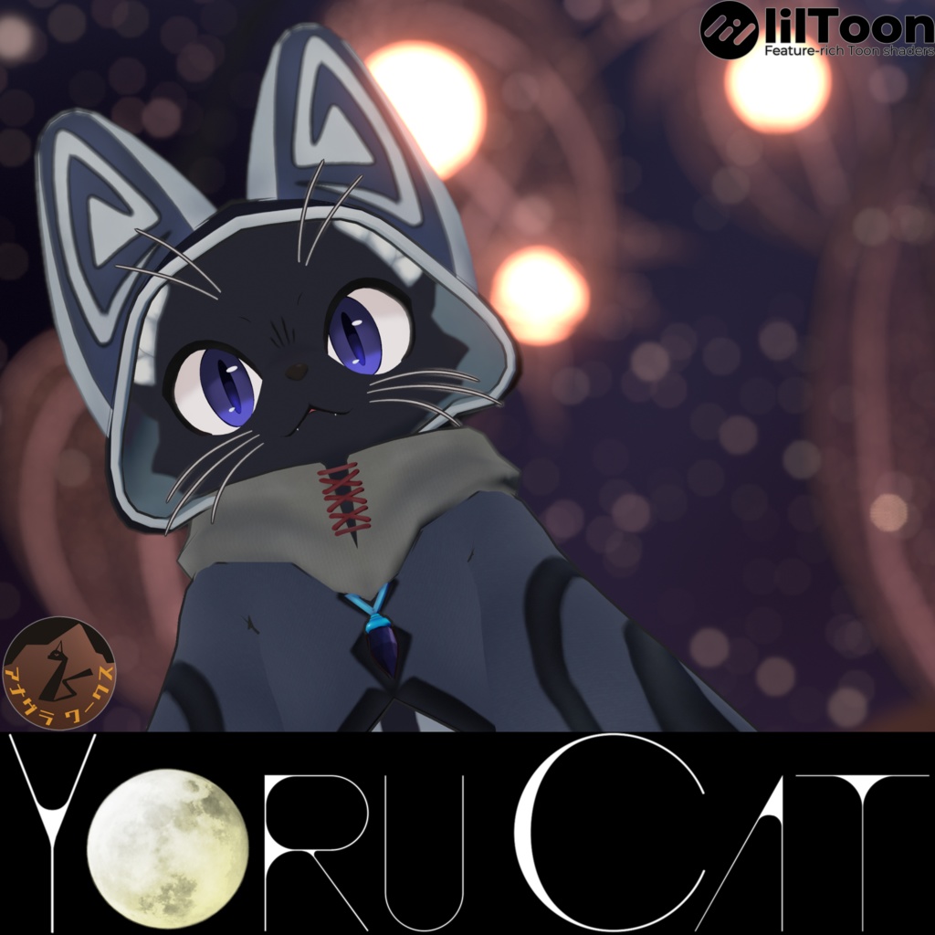 オリジナル3Dモデル「YORU CAT」【VRChat / VRM】