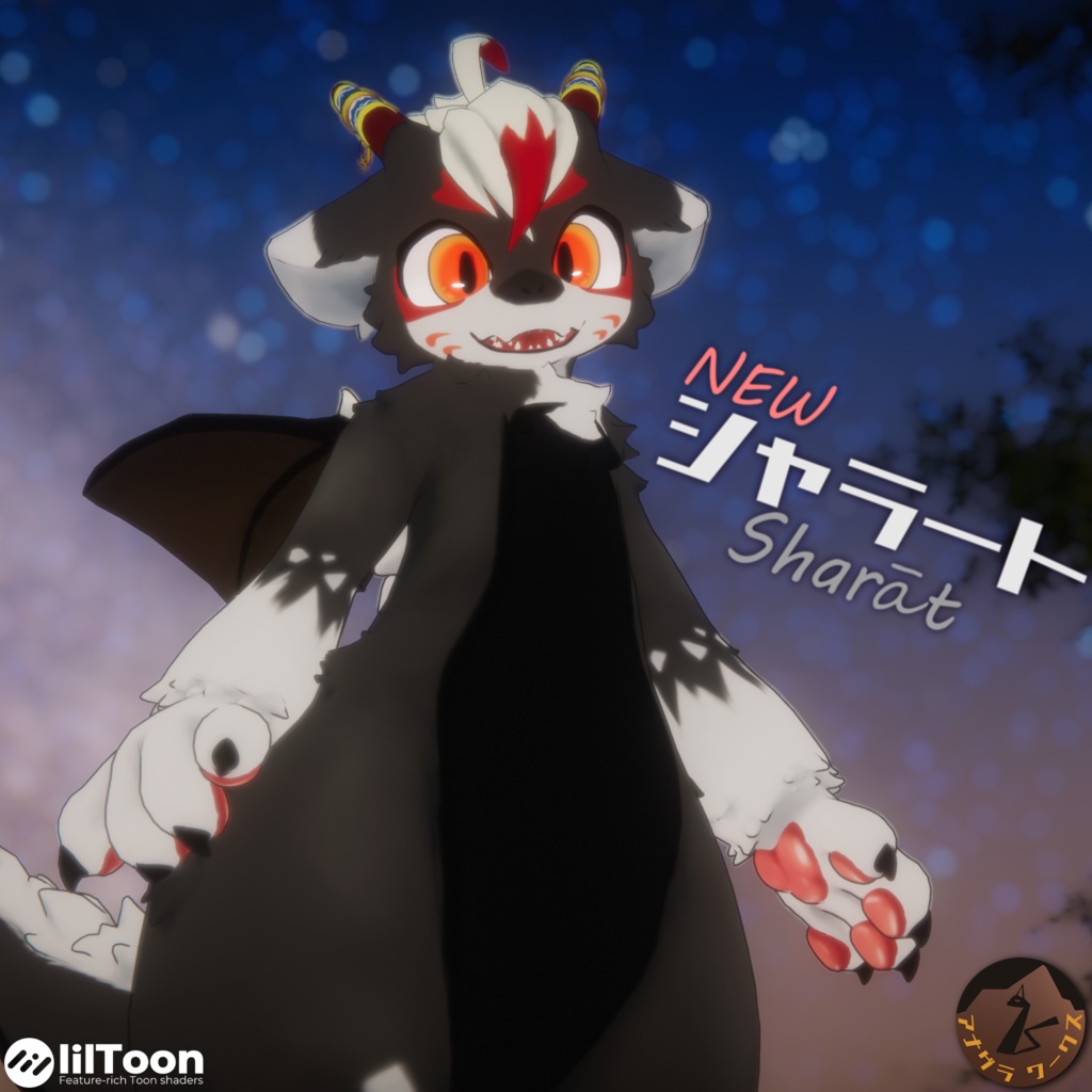 オリジナル3Dモデル「NEWシャラート」【VRChat / VRM】