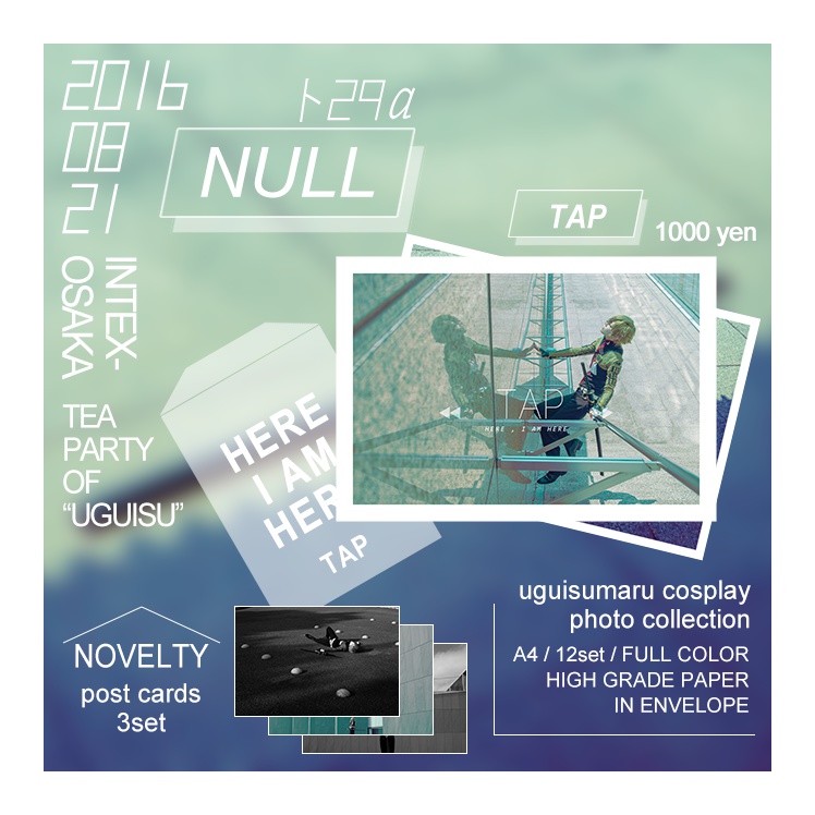 TAP - NULL - BOOTH
