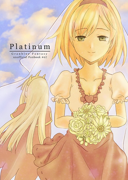 Platinum