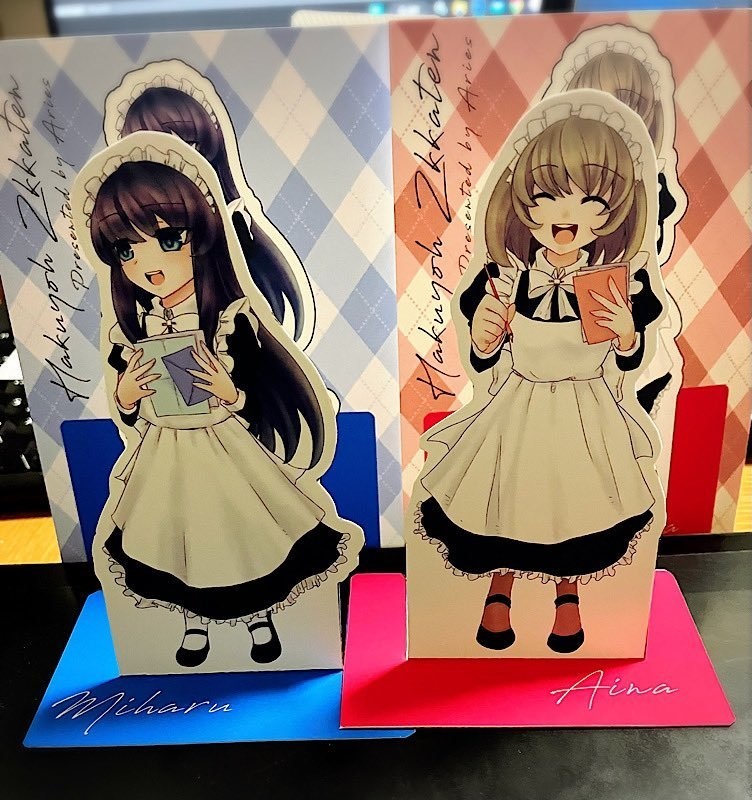 創作百合ペーパースタンド