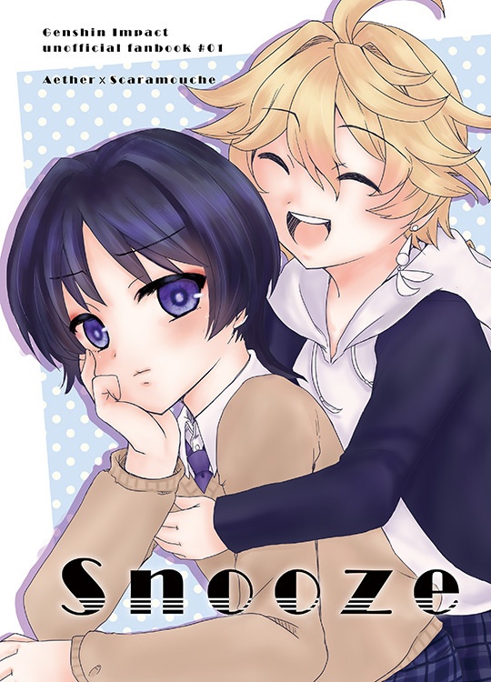 Snooze