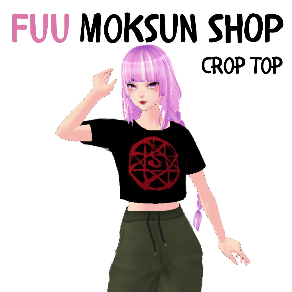 Crop Top Fullmetal Alchemist