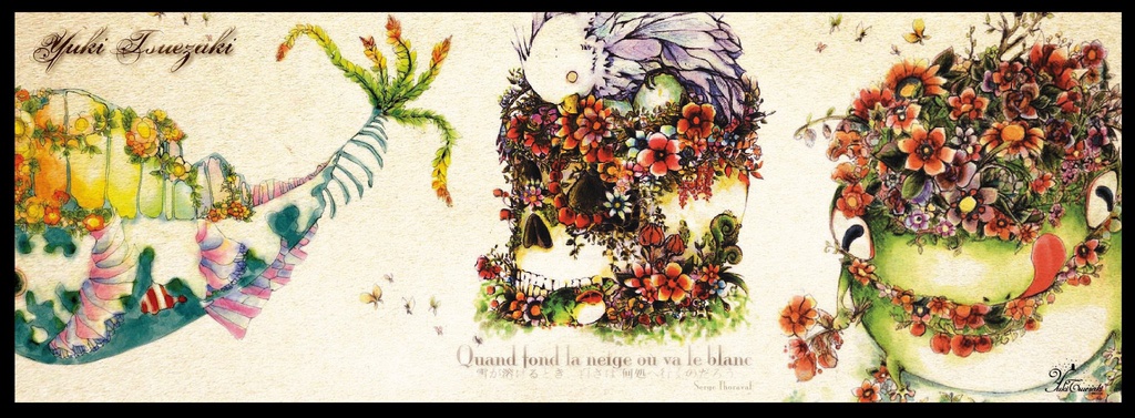 アレンジメントイラスト/タンブラー