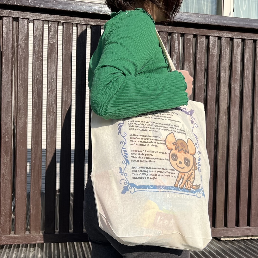 ブチハイエナクイーンのエコバッグ(配送料770円)