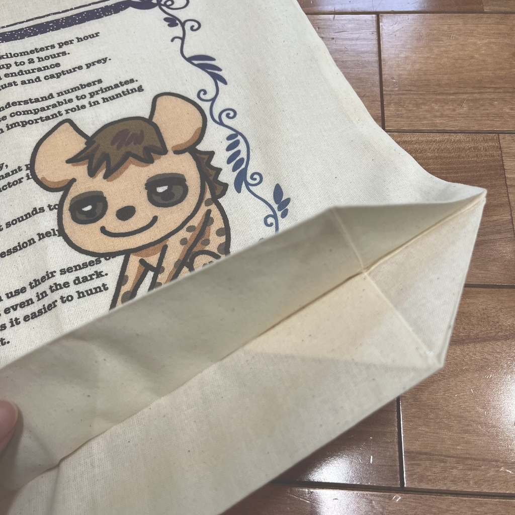 ブチハイエナクイーンのエコバッグ(配送料770円)