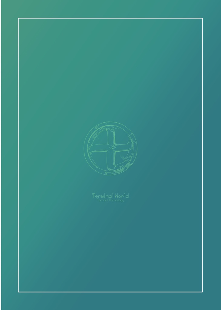 Terminal World-緑の薫風-