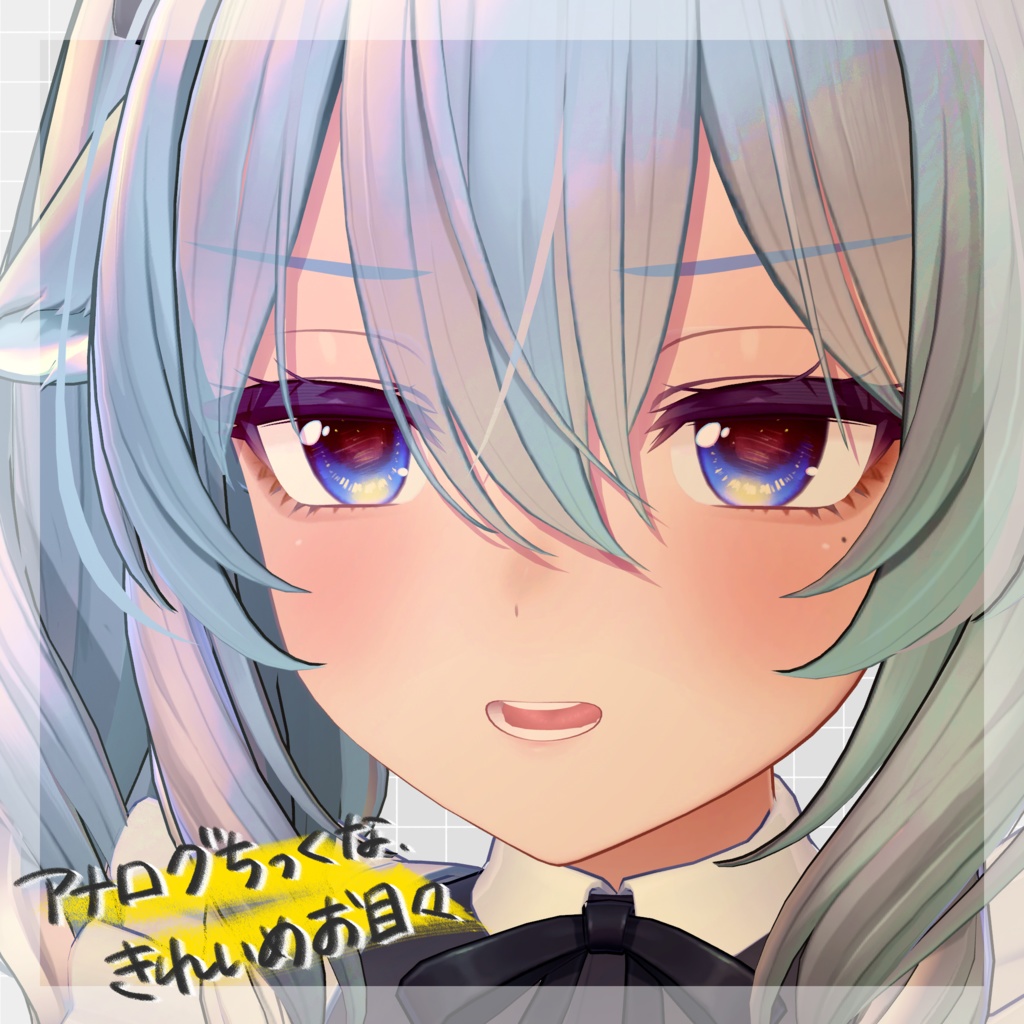 【ミルティナ対応】eye + make up (Milltina)