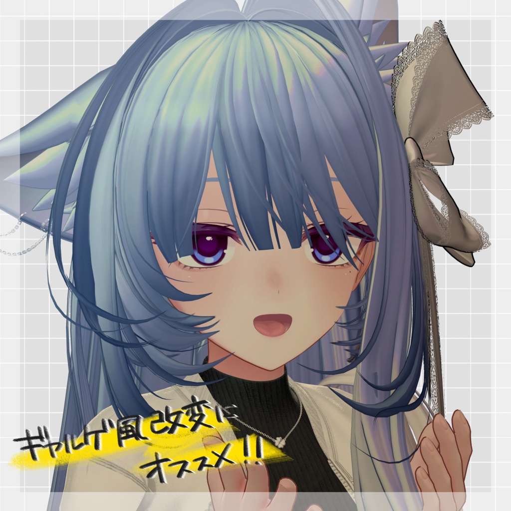 【ミルティナ対応】eye + make up (Milltina)