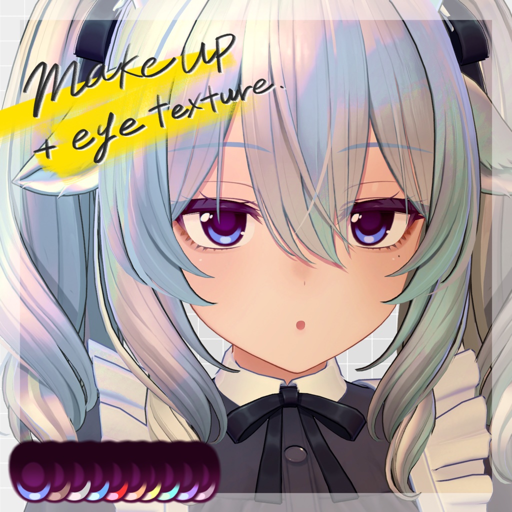 【ミルティナ対応】eye + make up (Milltina)