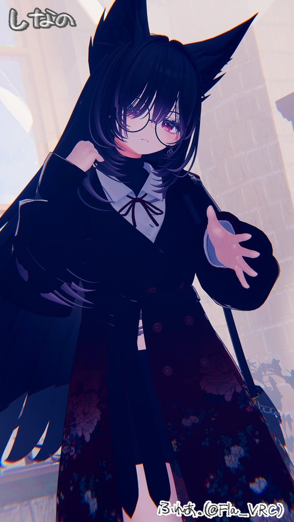 【萌/ミルティナ/しなの対応】Make up texture (Moe/Milltina/Shinano)