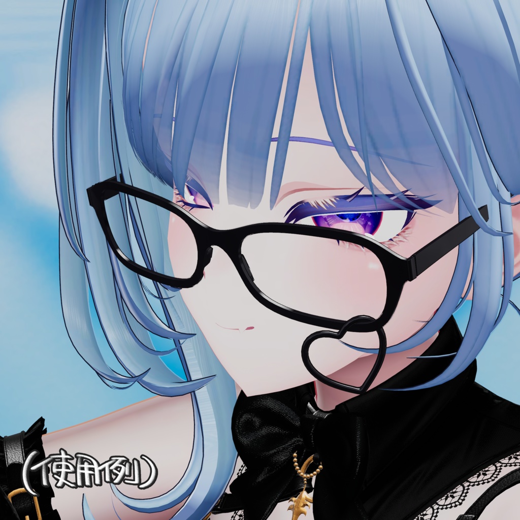 【萌/ミルティナ/しなの対応】Make up texture (Moe/Milltina/Shinano)