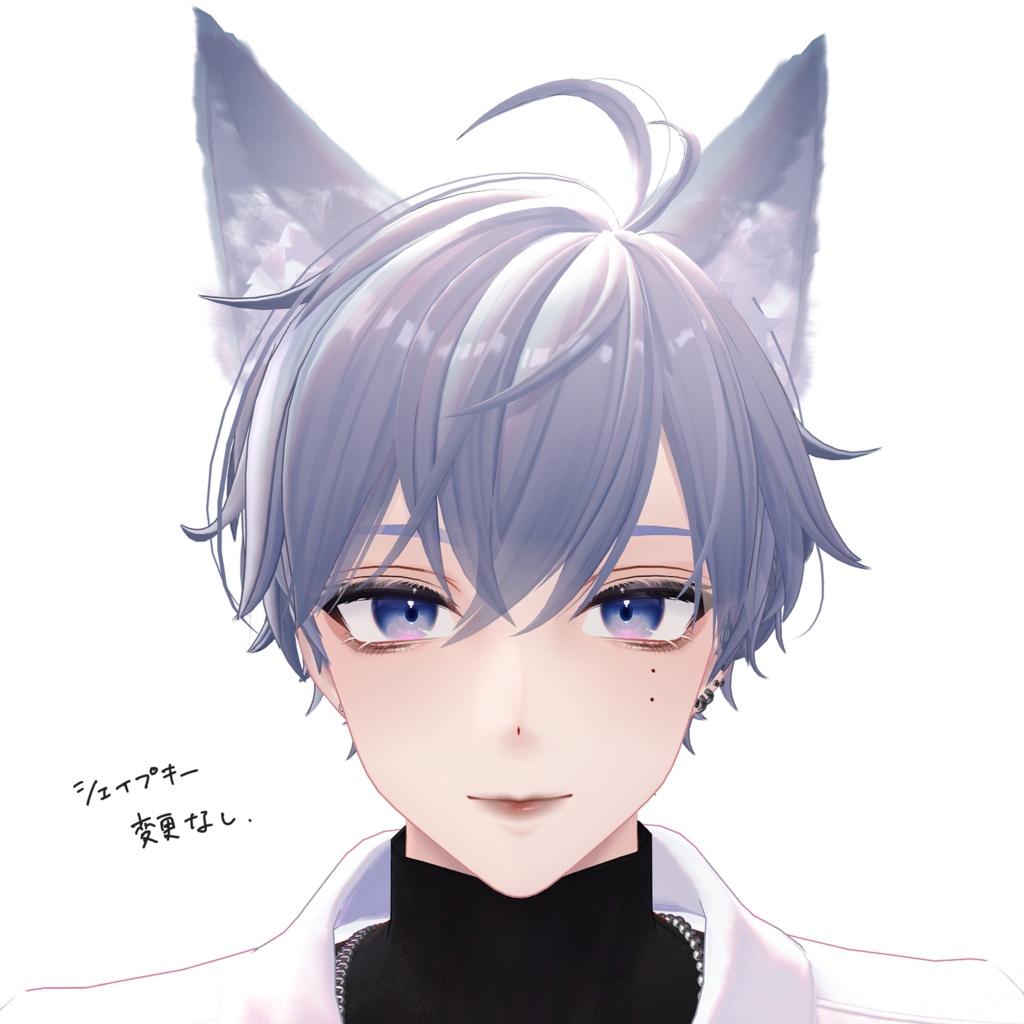 【Komano専用 】Makeup texture