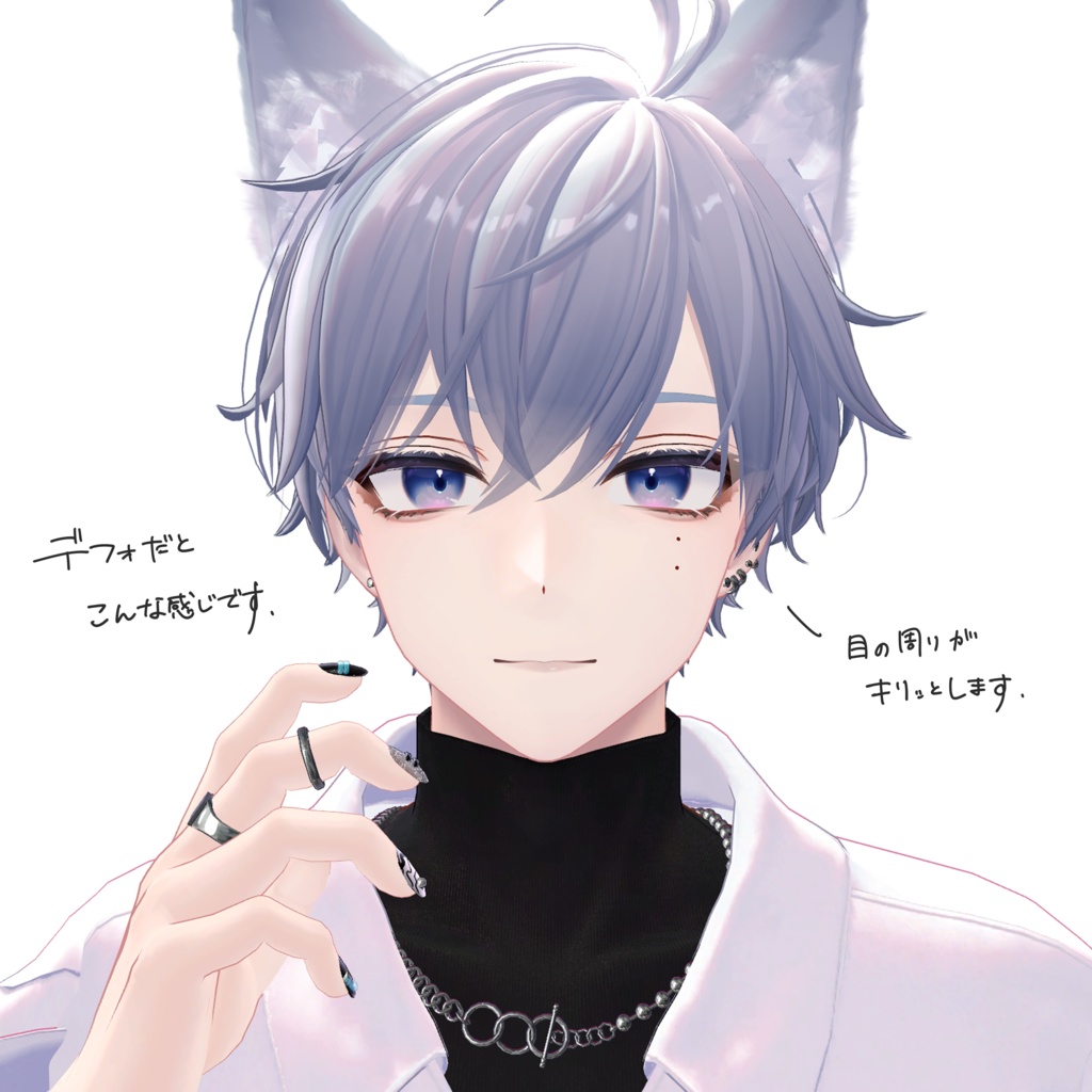 !セール中!【Komano専用 】Makeup texture