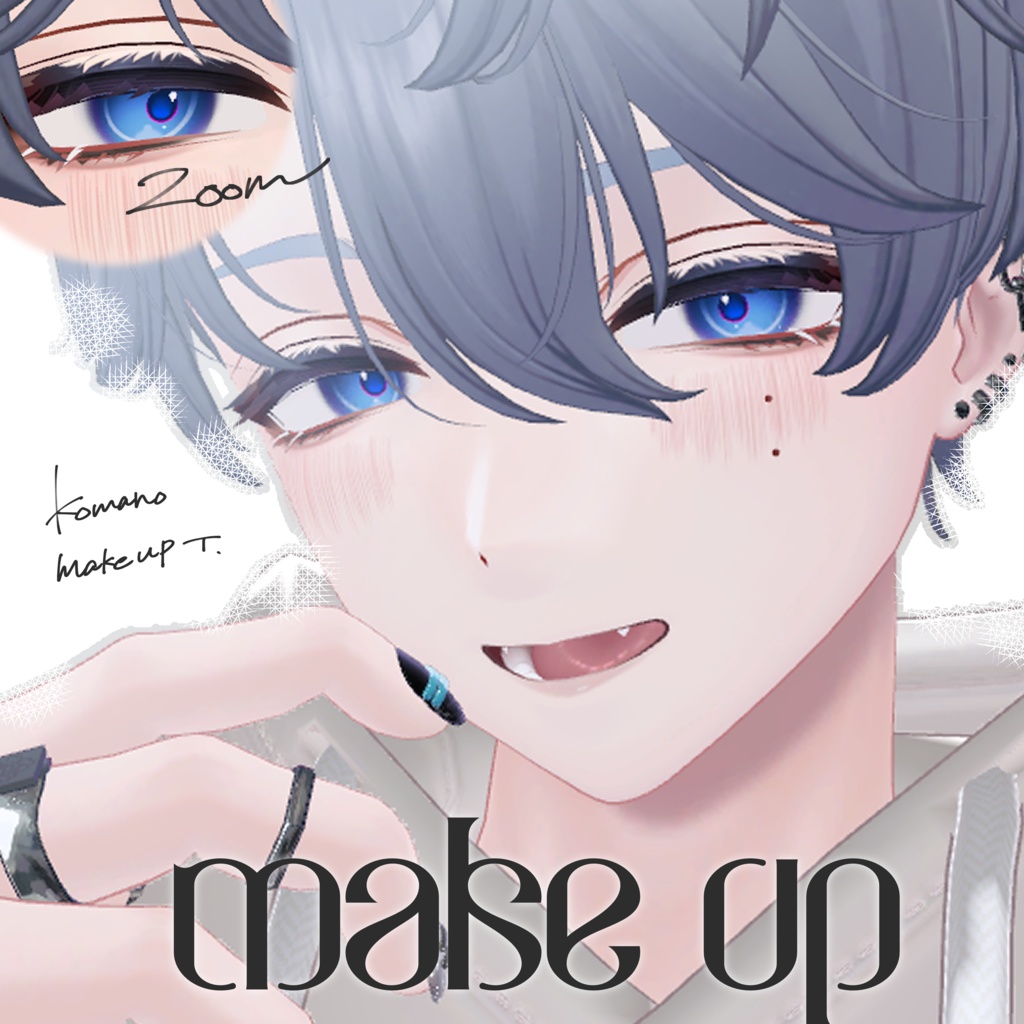 !セール中!【Komano専用 】Makeup texture