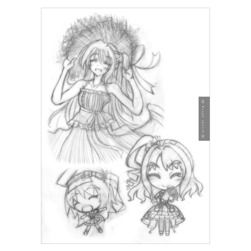 今日はここまで#c