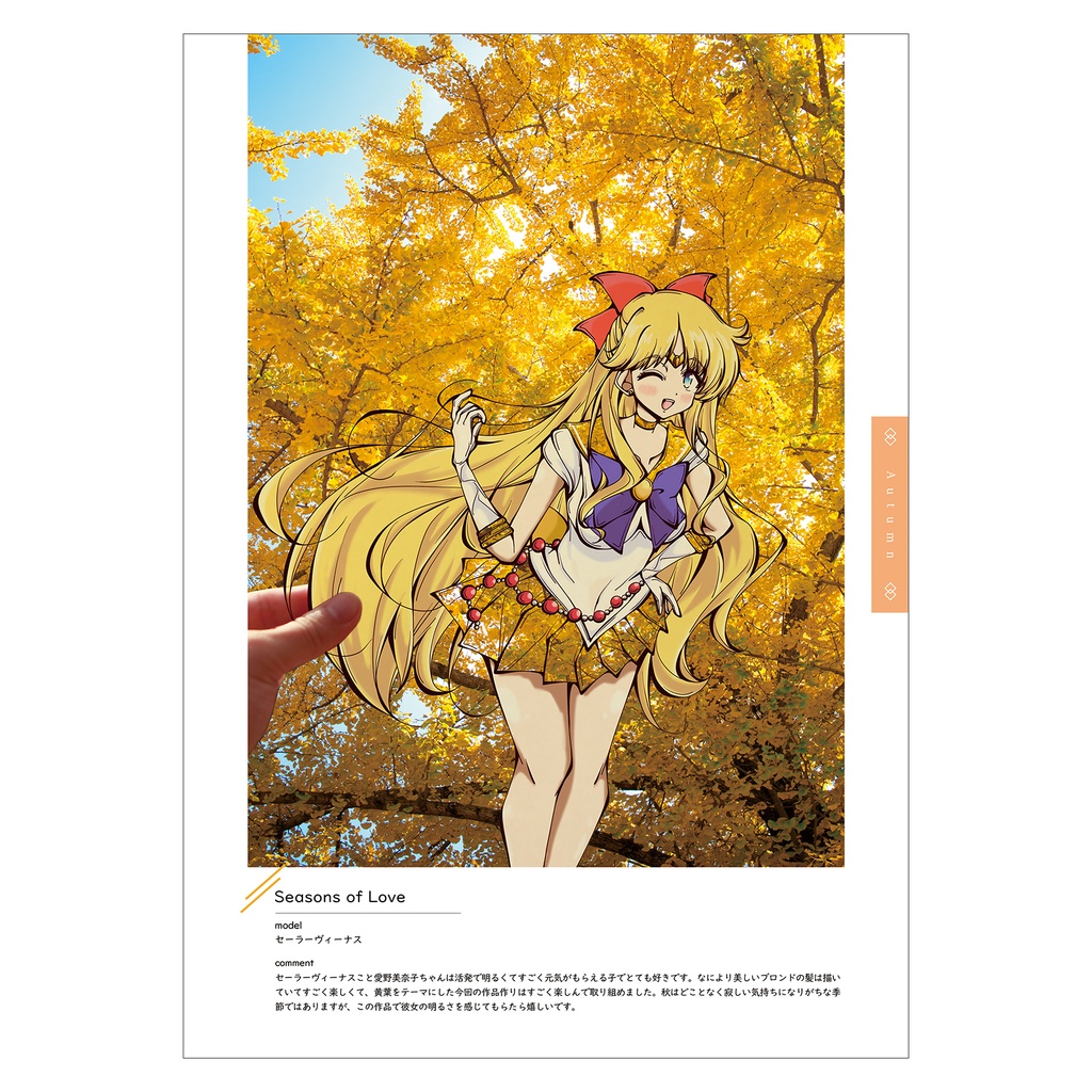 おはようございます Ⅳ