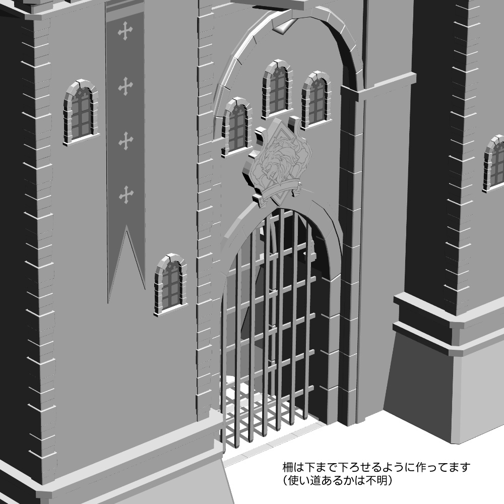 【更新】【原神3D素材】モンド城門セットVer2(テクスチャ入り)