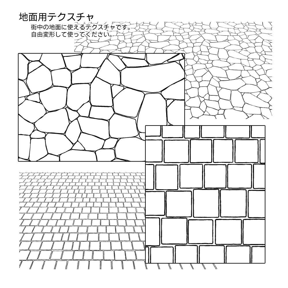 【更新】【原神3D素材】モンド城門セットVer2(テクスチャ入り)