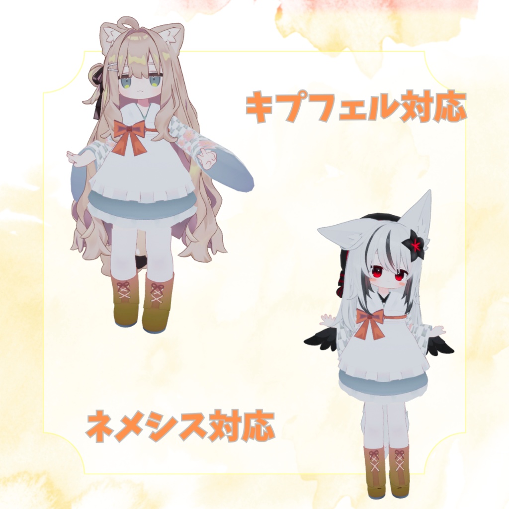 【キプフェル】【ネメシス】【MA対応】Flower Garden