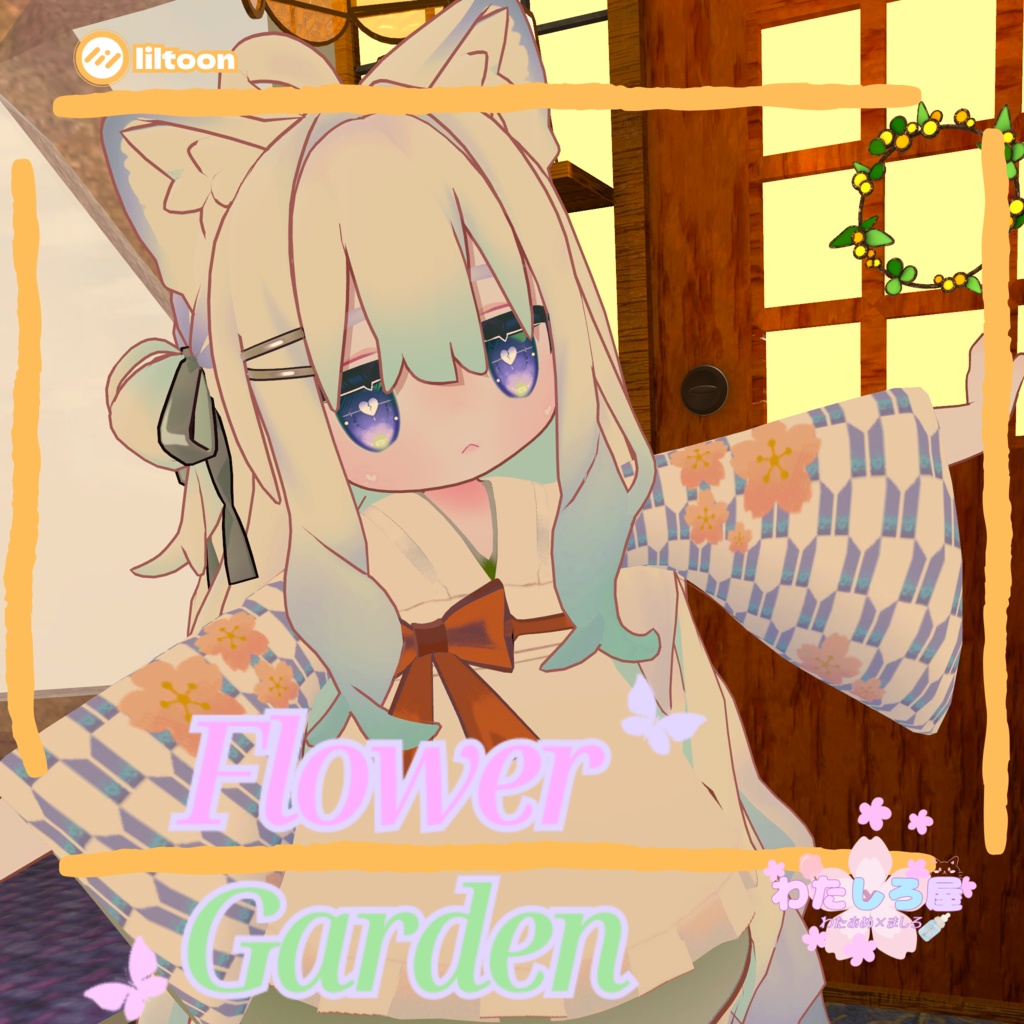 【キプフェル】【ネメシス】【MA対応】Flower Garden