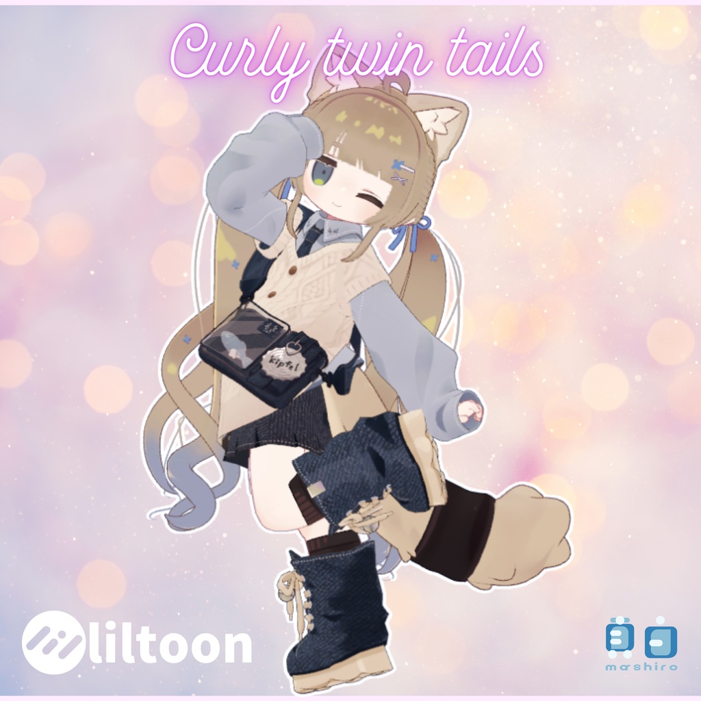 【キプフェル】Curly twin tails【VRChat向けヘアモデル】