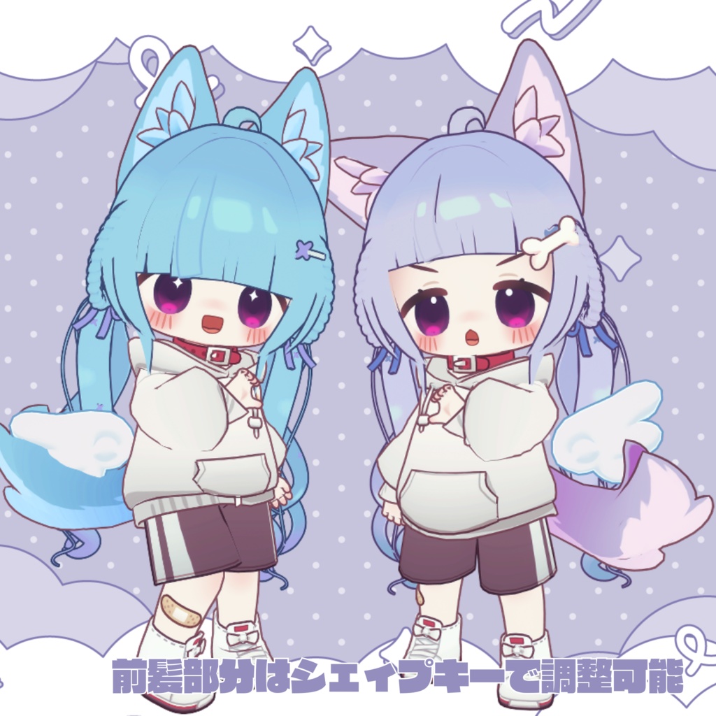 【キプフェル】Curly twin tails【VRChat向けヘアモデル】