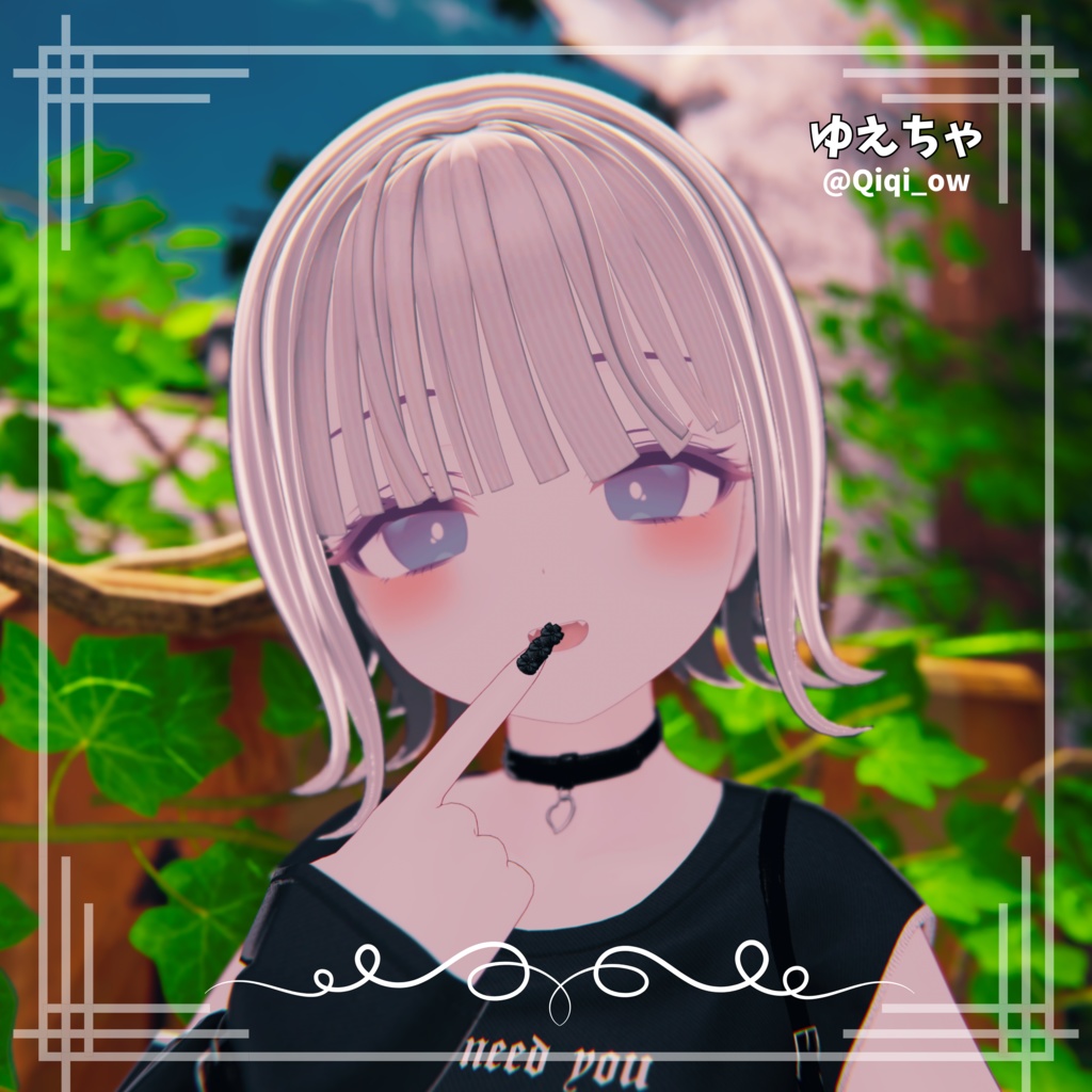 わたしろ屋1周年記念 flipped hair 8アバター対応