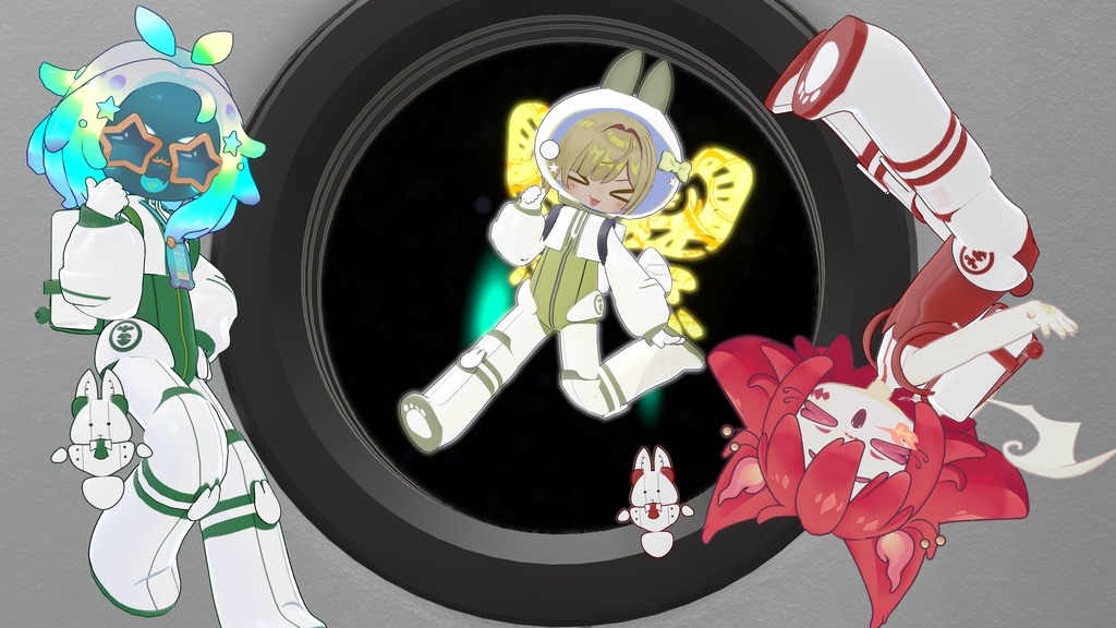 しゅくるぷらねっと【えも研素体・まめふれんず・ネメシス・エルシオン】