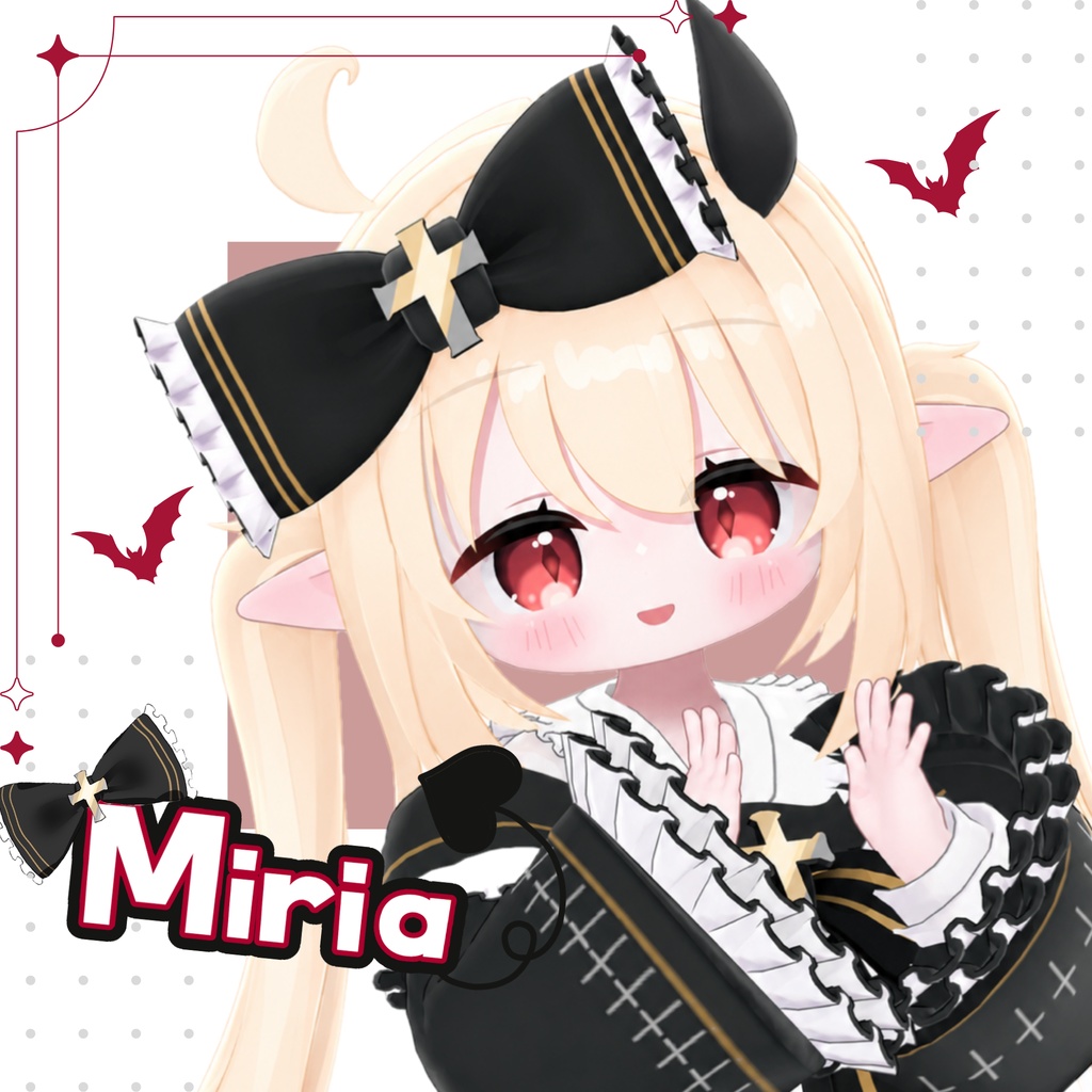 ミリア　Miria