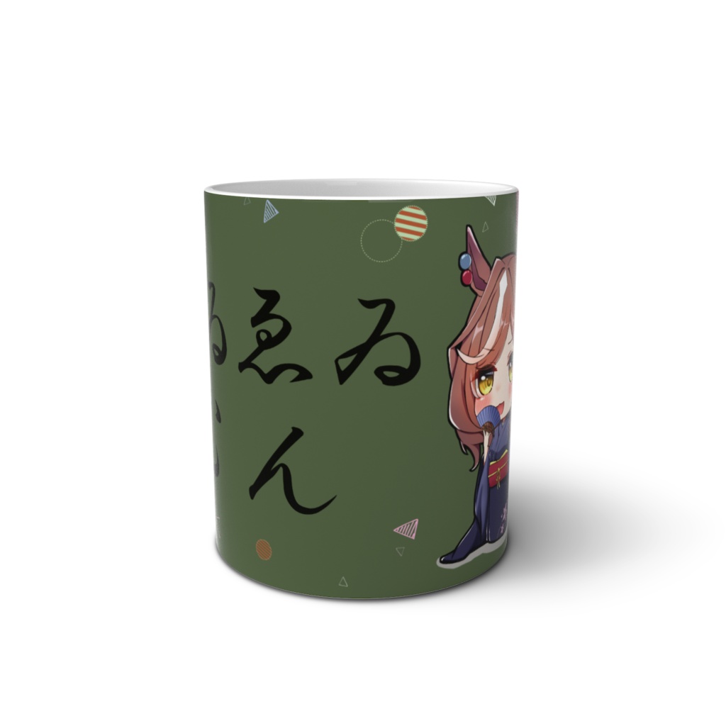 ゑゐむんカップ