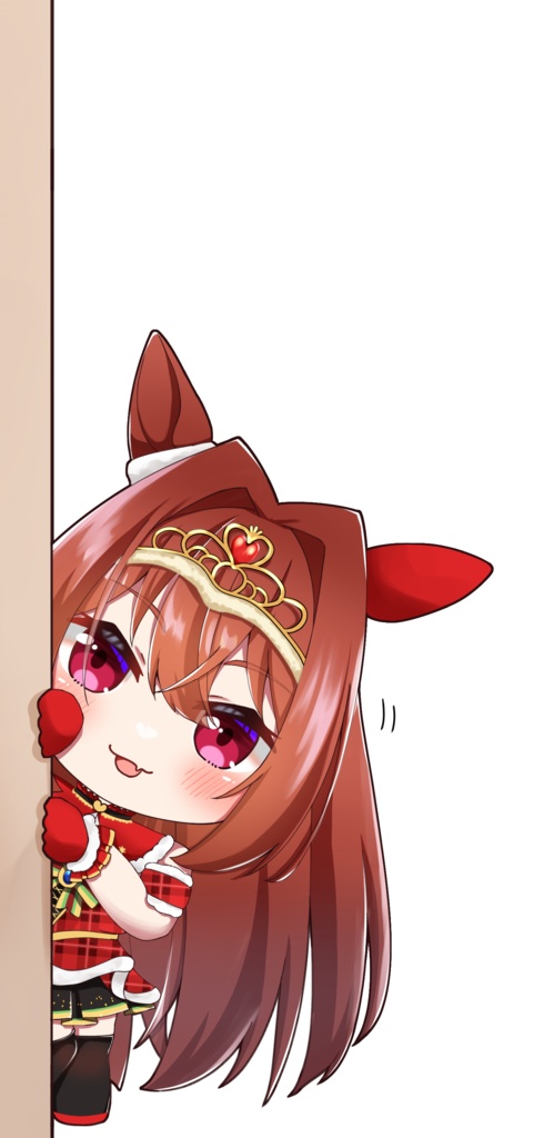 ちらっダスカ(クリスマス)