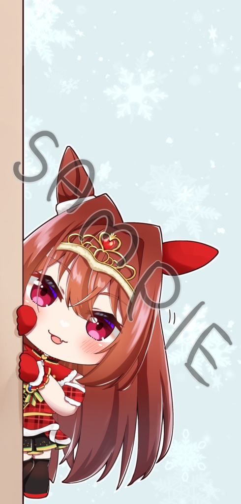 ちらっダスカ(クリスマス)